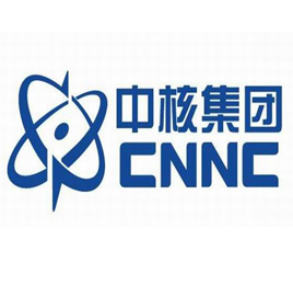 中核集团